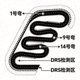 加泰罗尼亚赛道布局示意图，标注了1号弯、9号弯、14号弯及两条DRS检测区